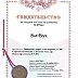 Свидетельство о регистрации