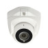 IP камера купольная антивандальная Priorat PRT-DM40-F2.8 BASE