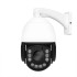IP камера PTZ Priorat PRT-PM80-M94.0-A PRO