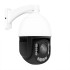 IP камера PTZ Priorat PRT-PM80-M94.0-A PRO