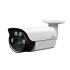 IP камера уличная Priorat PRT-BM60-M12.0 PRO