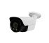 IP камера уличная Priorat PRT-BM60-F2.8-CA PRO