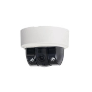 IP камера купольная антивандальная Priorat PRT-DM61-F2.8-A PRO