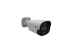 IP камера уличная VeSta VC-RG341