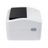 Принтер этикеток Xprinter XP-420B