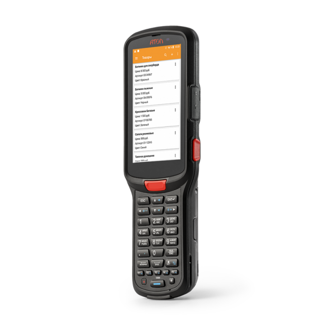 Терминал сбора данных АТОЛ Smart.Pro полный (4.5", Android 9.0, MT 6762, 3Gb/32Gb, 2D SE4750, Wi-Fi, BT, NFC, 4G, GPS, Camera, БП, IP67, 6000 mAh)